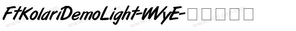 FtKolariDemoLight-WVyE字体转换
