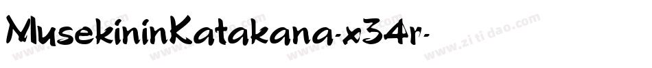 MusekininKatakana-x34r字体转换