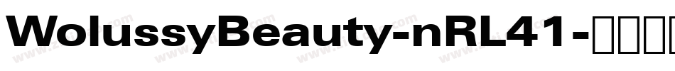 WolussyBeauty-nRL41字体转换