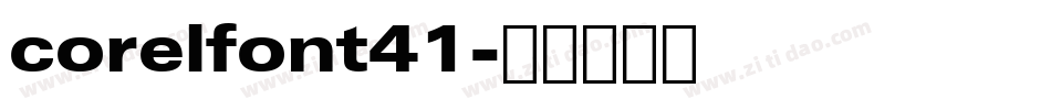 corelfont41字体转换
