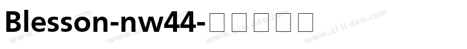 Blesson-nw44字体转换