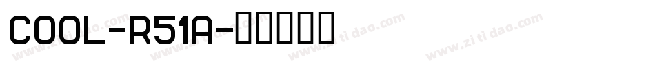 Cool-r51A字体转换