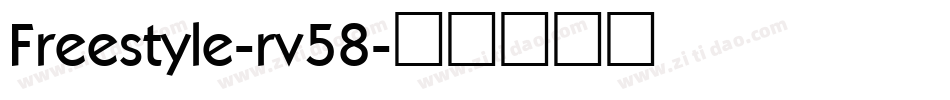 Freestyle-rv58字体转换