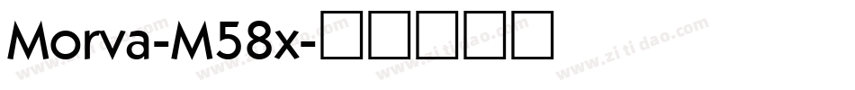 Morva-M58x字体转换