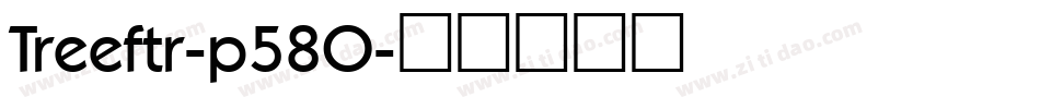 Treeftr-p58O字体转换