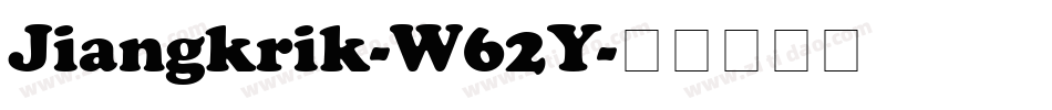 Jiangkrik-W62Y字体转换