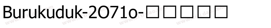 Burukuduk-2O71o字体转换