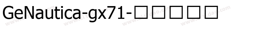 GeNautica-gx71字体转换
