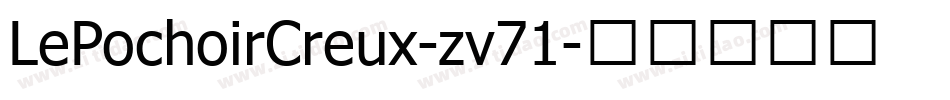 LePochoirCreux-zv71字体转换