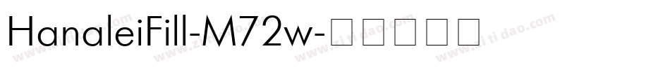 HanaleiFill-M72w字体转换