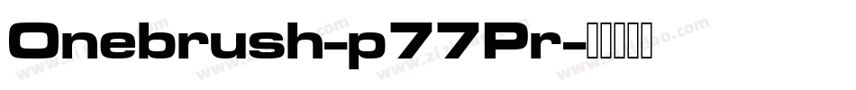 Onebrush-p77Pr字体转换