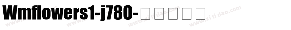 Wmflowers1-j78O字体转换