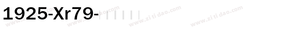 1925-Xr79字体转换