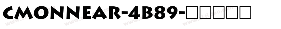 CmonNear-4B89字体转换