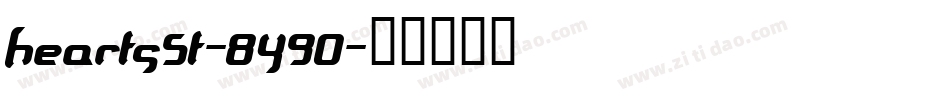 HeartsSt-8Y90字体转换