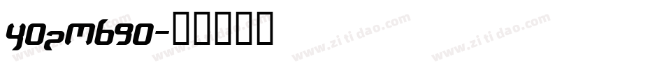 YOzMB90字体转换