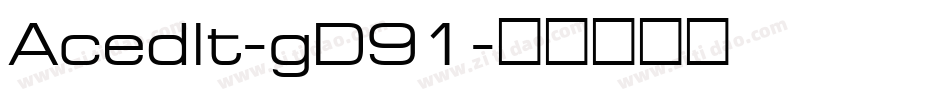 AcedIt-gD91字体转换