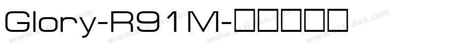 Glory-R91M字体转换