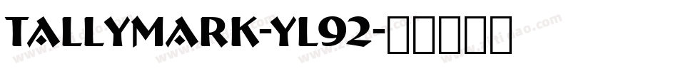 TallyMark-Yl92字体转换