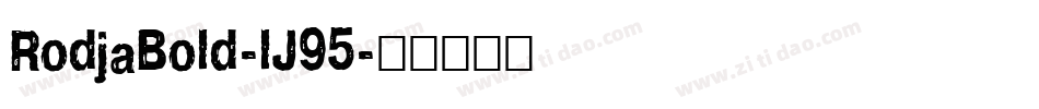 RodjaBold-lJ95字体转换