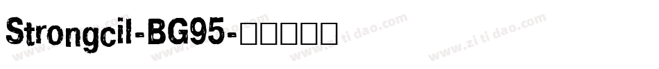 Strongcil-BG95字体转换