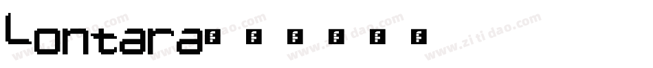 Lontara字体转换