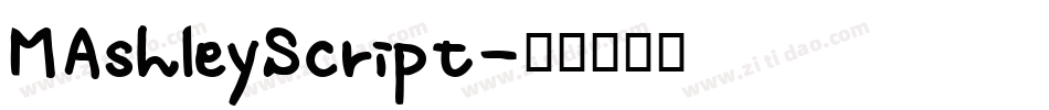 MAshleyScript字体转换