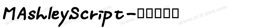 MAshleyScript字体转换