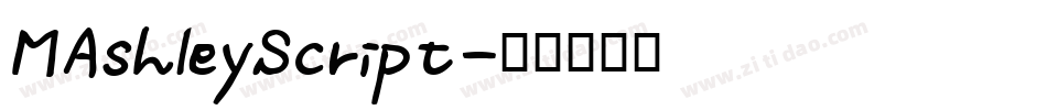 MAshleyScript字体转换