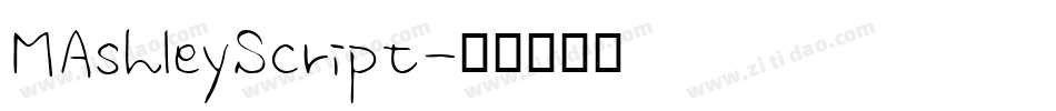 MAshleyScript字体转换
