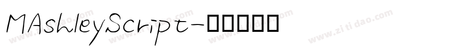 MAshleyScript字体转换