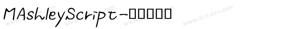 MAshleyScript字体转换