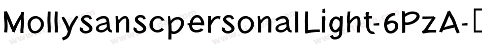 MollysanscpersonalLight-6PzA字体转换