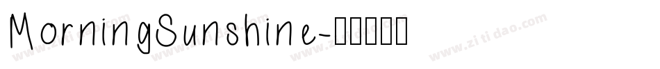 MorningSunshine字体转换