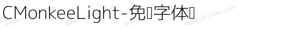 CMonkeeLight字体转换