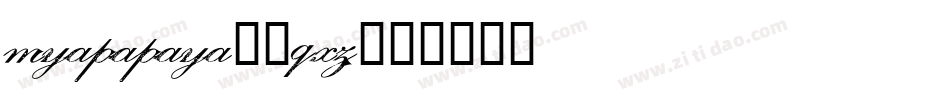 MyaPapaya-1qxZ字体转换