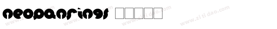 NeoPanRings字体转换