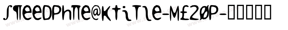 SpeedPhreakTitle-mL2oP字体转换