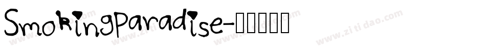 SmokingParadise字体转换