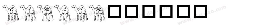 CAMLAM字体转换