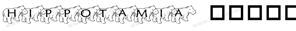 Hippotamia字体转换