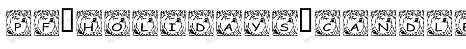 pf_holidays_candle字体转换