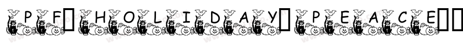 pf_holiday_peace字体转换