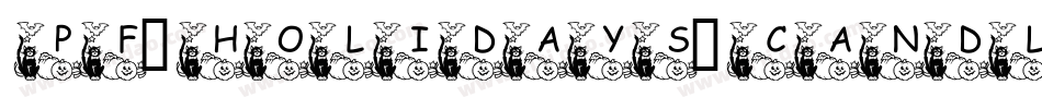 pf_holidays_candle字体转换