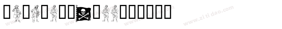 PiratesThree字体转换