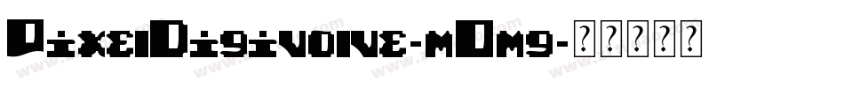PixelDigivolve-mOm9字体转换