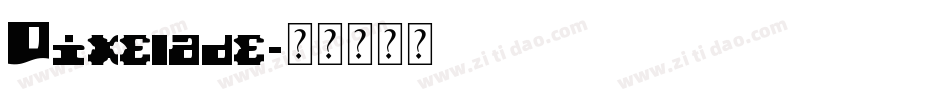 Pixelade字体转换