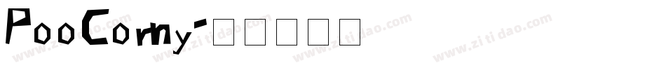 PooCorny字体转换