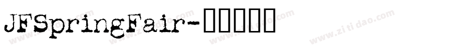 JFSpringFair字体转换