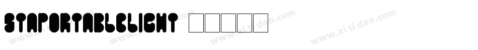STAPortableLight字体转换